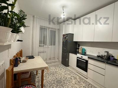 1-бөлмелі пәтер · 45 м² · 4/10 қабат, Кудайбердыулы, бағасы: 22.5 млн ₸ в Астане, Алматы р-н