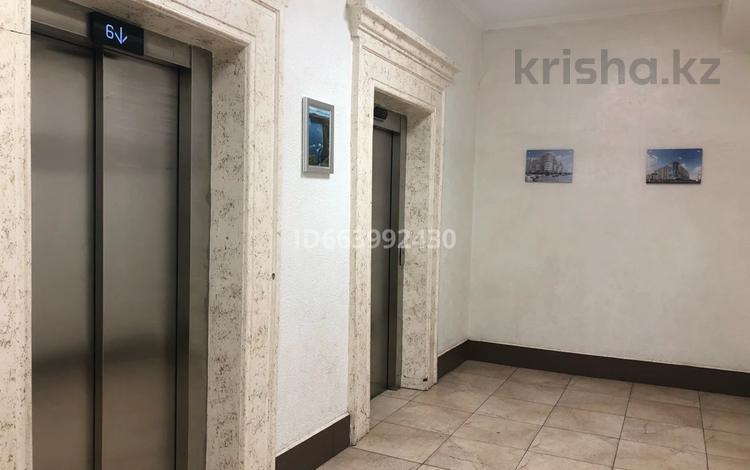 4-комнатная квартира, 120 м², 12/12 этаж помесячно, Сыганак 64