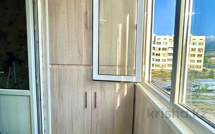 3-комнатная квартира · 75 м² · 3/5 этаж, ЖАС КАНАТ 1/74 — ТОПОВАЯ ЛОКАЦИЯ!!! за ~ 38 млн ₸ в Алматы, Турксибский р-н — фото 12