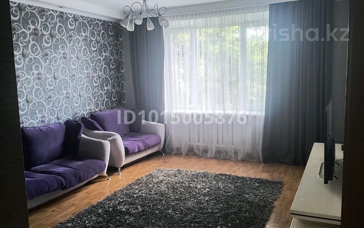 3-бөлмелі пәтер · 85 м² · 3/3 қабат, Северный шағын ауданы, Гоголя 67, бағасы: 250 000 ₸ в Костанае, Микрорайон Северный — фото 2