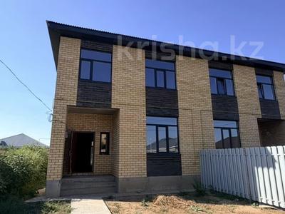Часть дома · 5 комнат · 183 м² · 408 сот., Алмалы 43 за 35 млн ₸ в Уральске