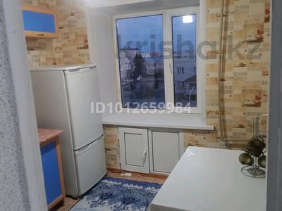 1-комнатная квартира · 30 м², бульвар Абая 31 — Универмаг усти за 9 млн ₸ в 