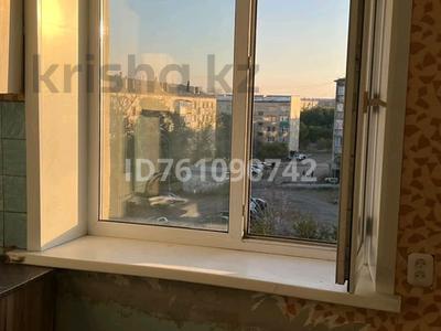 2-бөлмелі пәтер · 48 м² · 4/5 қабат, Локомотивная 151 — Рядом с автостанцией, бағасы: 7.1 млн ₸ в Караганде, Алихана Бокейханова р-н