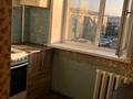 2-бөлмелі пәтер · 48 м² · 4/5 қабат, Локомотивная 151 — Рядом с автостанцией, бағасы: 7.1 млн ₸ в Караганде, Алихана Бокейханова р-н — фото 2
