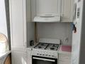 3-бөлмелі пәтер · 55 м² · 3/5 қабат, Некрасова 79, бағасы: 15 млн ₸ в Актобе, мкр. Курмыш — фото 2