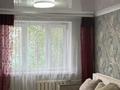 2-бөлмелі пәтер · 40 м² · 2/3 қабат, мкр Алтай-1 9, бағасы: 28 млн ₸ в Алматы, Турксибский р-н — фото 5