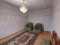 3-комнатная квартира, 70 м², 5/9 этаж, мкр Таугуль-1 за 43.5 млн 〒 в Алматы, Ауэзовский р-н — фото 5