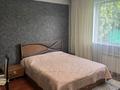 Жеке үй · 4 бөлме · 120 м² · 12 жүзд., Панфилова 3 — КИЭМ, бағасы: 46 млн ₸ в Кокшетау — фото 14