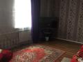 Отдельный дом · 4 комнаты · 170 м² · 6 сот., Жамбыла 79 за 48 млн ₸ в Туздыбастау (Калинино) — фото 10
