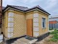 Жеке үй · 4 бөлме · 167 м² · 10 сот., Маметова 81, бағасы: 28.5 млн ₸ в Астане — фото 15