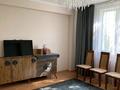 2-комнатная квартира · 60 м² · 6/14 этаж, Сыганак 54 за 300 000 ₸ в Астане, Есильский р-н