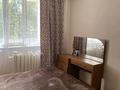 2-комнатная квартира · 60 м² · 6/14 этаж, Сыганак 54 за 300 000 ₸ в Астане, Есильский р-н — фото 5