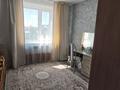 3-комнатная квартира · 61 м² · 5/5 этаж, Амангельды 72 за 23.9 млн ₸ в Костанае — фото 10