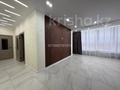 Пәтерлер в Западно-Казахстанской обл.: 2-бөлмелі пәтер · 70 м² · 5/9 қабат, Достык 68 — 10 мкр, ГЭН , 37 школа,Мурагер ,Байтерек, Пешеход, Sun City, бағасы: 35 млн 〒 2-бөлмелі пәтер · 70 м² · 5/9 қабат, Достык 68 — 10 мкр, ГЭН , 37 школа,Мурагер ,Байтерек, Пешеход, Sun City, бағасы: 35 млн 〒 в Уральске