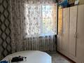 3-бөлмелі пәтер · 57 м² · 4/5 қабат, Сейфуллин 92, бағасы: 14.5 млн ₸ в Кентау — фото 4