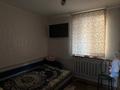 Жеке үй · 5 бөлме · 100 м² · 10.2 жүзд., Кастеева 30, бағасы: 37 млн ₸ в Каскелене — фото 14