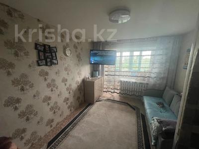 1-комнатная квартира · 24.7 м² · 5/5 этаж, пр. Момышулы за 4.3 млн 〒 в Темиртау
