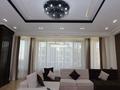 4-комнатная квартира · 175 м² · 1/3 этаж, ул. Акселеу Сейдимбека 110/1блок14 за 255 млн ₸ в Алматы, Наурызбайский р-н — фото 25