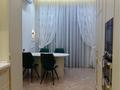 4-комнатная квартира · 175 м² · 1/3 этаж, ул. Акселеу Сейдимбека 110/1блок14 за 255 млн ₸ в Алматы, Наурызбайский р-н — фото 39