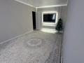 2-бөлмелі пәтер · 55.1 м² · 4/5 қабат, Балауса 40 — 2 микрорайон, бағасы: 12.8 млн ₸ в Кульсары — фото 11