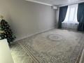 2-бөлмелі пәтер · 55.1 м² · 4/5 қабат, Балауса 40 — 2 микрорайон, бағасы: 12.8 млн ₸ в Кульсары — фото 9