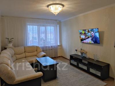 3-бөлмелі пәтер · 60 м² · 9/9 қабат, мкр Юго-Восток, Мкр Орбита-1 — Парк Победы, бағасы: 23.1 млн ₸ в Караганде, Казыбек би р-н