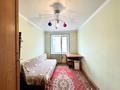 3-комнатная квартира · 55 м² · 5/5 этаж, Бараева за 25 млн ₸ в Астане, р-н Байконур — фото 6