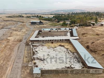 Сельское хозяйство · 900 м² за 72 млн ₸ в Каскасу