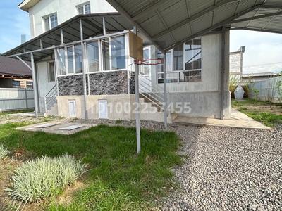 Часть дома · 5 комнат · 180 м² · 3 сот., 9-й квартал 83/1 — Рядом с университетом СДУ за 42 млн ₸ в Каскелене