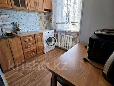 1-комнатная квартира · 31 м² · 4/5 этаж, Металлургов 26/3 — ТД Алем, Краеведческий музей за 130 000 〒 в Темиртау