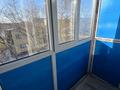 1-бөлмелі пәтер · 31 м² · 4/5 қабат, Металлургов 26/3 — ТД Алем, Краеведческий музей, бағасы: 130 000 ₸ в Темиртау — фото 13