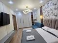 1-комнатная квартира · 38.2 м² · 11/14 этаж, мкр Самал-3 15 за 15 000 ₸ в Алматы, Медеуский р-н — фото 7
