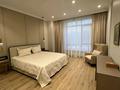 4-комнатная квартира · 220 м² · 10/20 этаж, Жумекен Нажимеденов 2 за 2.4 млн ₸ в Астане, Алматы р-н — фото 6