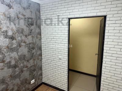 Еркін, кеңселер, дүкендер мен бутиктер, сұлулық салондары · 6 м², бағасы: 50 000 〒 в Конаеве (Капчагай)