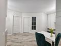3-комнатная квартира · 50 м² · 14/18 этаж, Утепова 31 — Жандосова - Розыбакиева за 43.5 млн ₸ в Алматы, Бостандыкский р-н — фото 12
