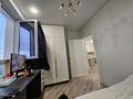 3-комнатная квартира · 50 м² · 14/18 этаж, Утепова 31 — Жандосова - Розыбакиева за 43.5 млн ₸ в Алматы, Бостандыкский р-н — фото 17