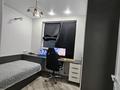 3-комнатная квартира · 50 м² · 14/18 этаж, Утепова 31 — Жандосова - Розыбакиева за 43.5 млн ₸ в Алматы, Бостандыкский р-н — фото 18