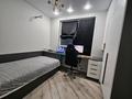 3-комнатная квартира · 50 м² · 14/18 этаж, Утепова 31 — Жандосова - Розыбакиева за 43.5 млн ₸ в Алматы, Бостандыкский р-н — фото 21
