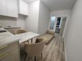 3-комнатная квартира · 50 м² · 14/18 этаж, Утепова 31 — Жандосова - Розыбакиева за 43.5 млн ₸ в Алматы, Бостандыкский р-н — фото 24