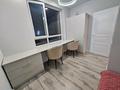 3-комнатная квартира · 50 м² · 14/18 этаж, Утепова 31 — Жандосова - Розыбакиева за 43.5 млн ₸ в Алматы, Бостандыкский р-н — фото 25