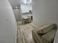3-комнатная квартира · 50 м² · 14/18 этаж, Утепова 31 — Жандосова - Розыбакиева за 43.5 млн ₸ в Алматы, Бостандыкский р-н — фото 30