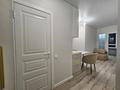 3-комнатная квартира · 50 м² · 14/18 этаж, Утепова 31 — Жандосова - Розыбакиева за 43.5 млн ₸ в Алматы, Бостандыкский р-н — фото 31