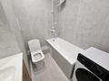 3-комнатная квартира · 50 м² · 14/18 этаж, Утепова 31 — Жандосова - Розыбакиева за 43.5 млн ₸ в Алматы, Бостандыкский р-н — фото 34
