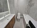 3-комнатная квартира · 50 м² · 14/18 этаж, Утепова 31 — Жандосова - Розыбакиева за 43.5 млн ₸ в Алматы, Бостандыкский р-н — фото 35