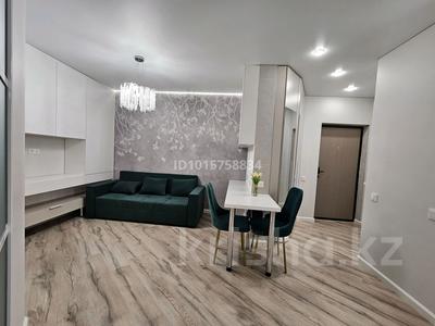 3-комнатная квартира · 50 м² · 14/18 этаж, Утепова 31 — Жандосова - Розыбакиева за 43.5 млн ₸ в Алматы, Бостандыкский р-н