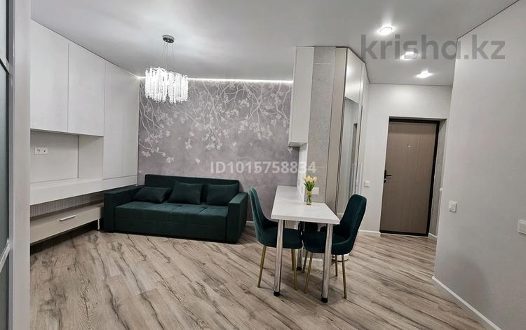 3-комнатная квартира · 50 м² · 14/18 этаж, Утепова 31 — Жандосова - Розыбакиева за 43.5 млн ₸ в Алматы, Бостандыкский р-н — фото 5