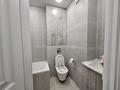 3-комнатная квартира · 50 м² · 14/18 этаж, Утепова 31 — Жандосова - Розыбакиева за 43.5 млн ₸ в Алматы, Бостандыкский р-н — фото 40