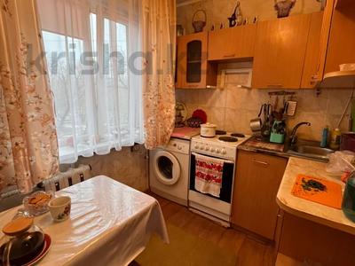 3-комнатная квартира · 48 м² · 5/5 этаж, Павлова 32 — 5Школа за 15.5 млн 〒 в Павлодаре