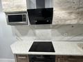 2-бөлмелі пәтер · 75 м² · 13/17 қабат, Достык 138 — Dostyk plaza, бағасы: 550 000 ₸ в Алматы, Медеуский р-н — фото 21