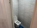 2-бөлмелі пәтер · 75 м² · 13/17 қабат, Достык 138 — Dostyk plaza, бағасы: 550 000 ₸ в Алматы, Медеуский р-н — фото 23